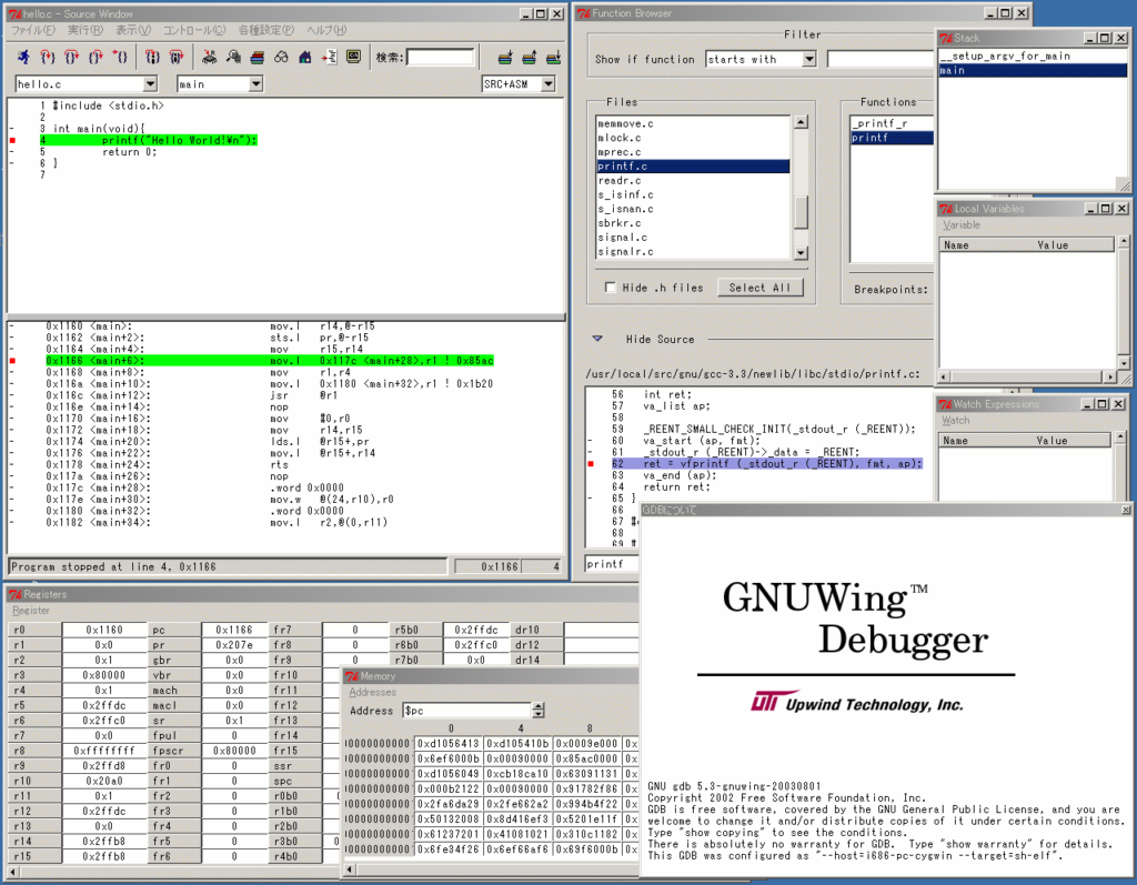 GNUWing Debugger